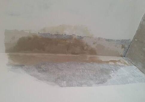 屋面漏水是由什么原因造成的?地震對(duì)于防水層的影響大么?