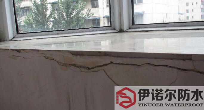 無錫陽臺如何進行防水處理?做陽臺防水注意事項