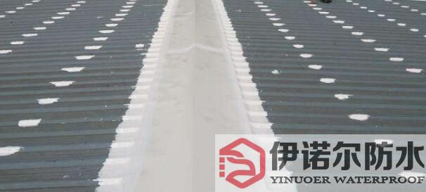 相城家裝防水四大誤區及防水措施